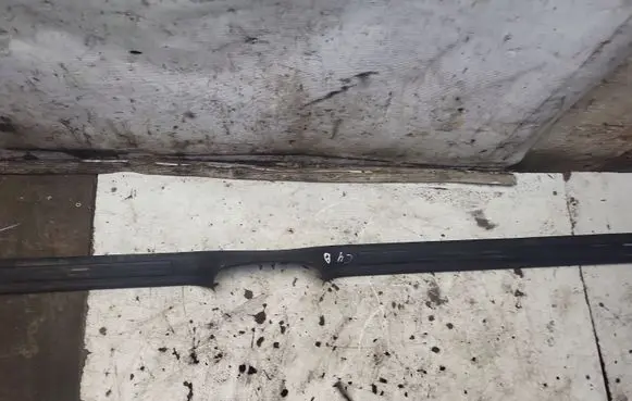 Audi 100 S4 C4 Front sill trim cover 4A0864612