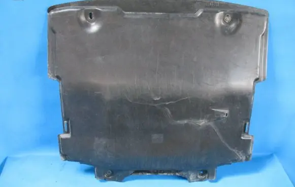 Mercedes-Benz E W210 Engine cover (trim) 2025203523