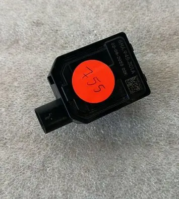 Audi A5 Glove box light 8MA945301A