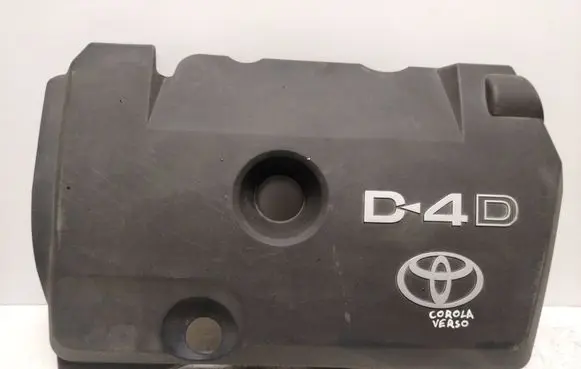 Toyota Corolla Verso AR10 Engine cover (trim)