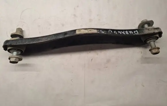 Dodge Durango Rear control arm 52124821AC