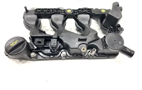 Peugeot 508 II Engine cover (trim) 