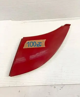 Citroen Jumper Rear sill (body part) 1306531070