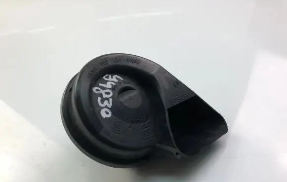 Audi A6 S6 C6 4F Alarm system siren 4F0951221