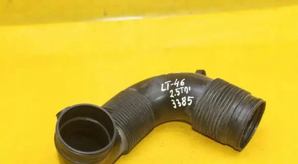 Air intake duct part