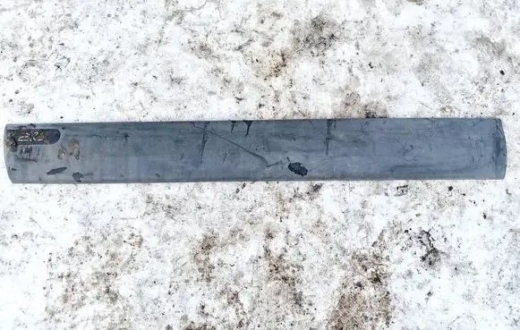 Renault Espace III Front door trim (molding) 6025300661G