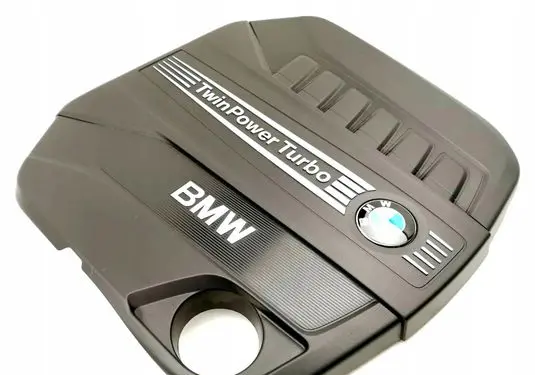 BMW 5 E60 E61 Engine cover (trim) 1148513453