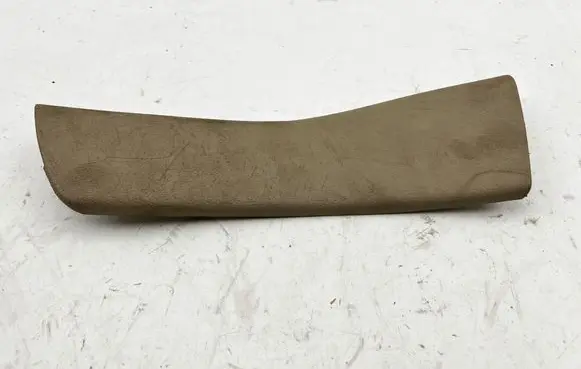 Jeep Grand Cherokee Rear sill trim cover 1LY87HL1AB
