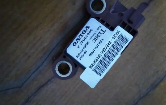 Volvo S40, V40 Airbag deployment crash/impact sensor 30613043