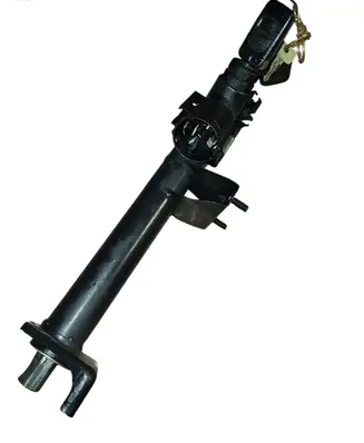 Ignition lock