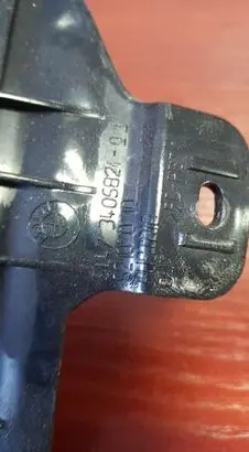 Other trunk/boot trim element