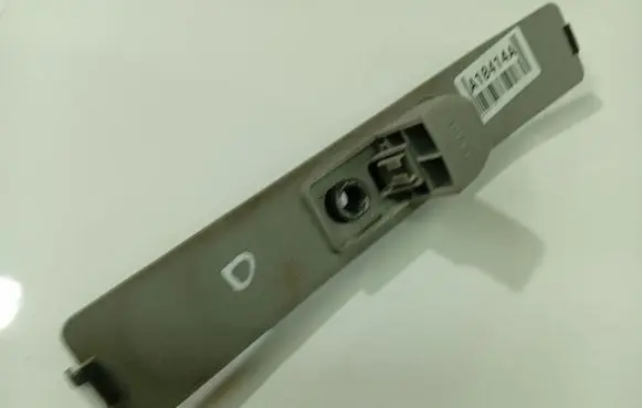 Mazda Premacy Seat belt adjustment rail 