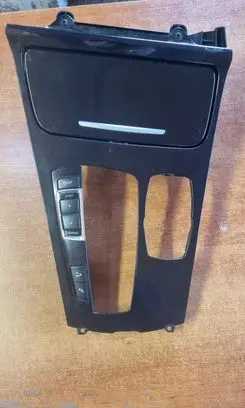 Cup holder front