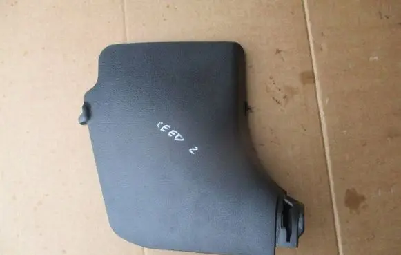 KIA Ceed Front sill trim cover 85824A2010