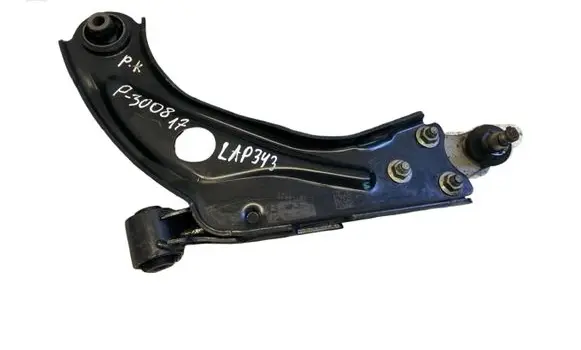 Peugeot 3008 II Front lower control arm/wishbone 98138523