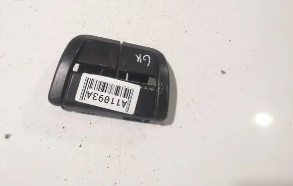 Volvo V50 Rear seat side bottom trim