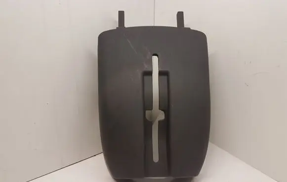 Steering wheel column trim