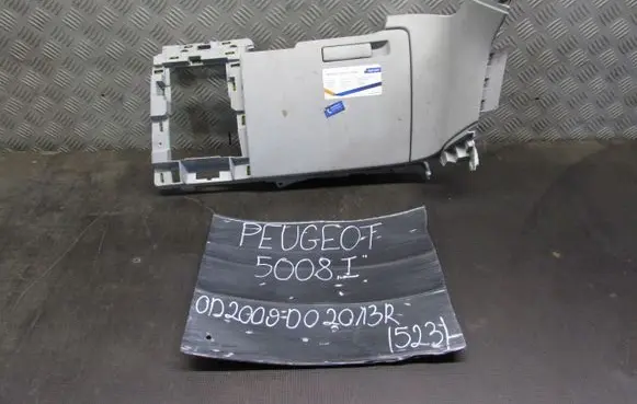 Peugeot 508 Glove box 9685168577