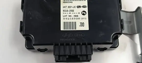 KIA Stinger Engine bonnet/hood sound/heat insulation NPP2248 95310J5000