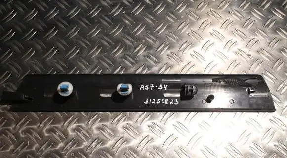 Volvo XC70 Front sill (body part) 31250823