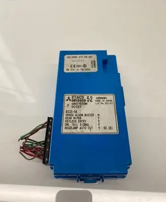Mitsubishi Pajero Fuse module MR445952 ETS300220 002547