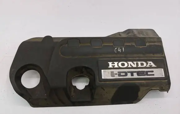 Honda CR-V Engine cover (trim) R7CG32121