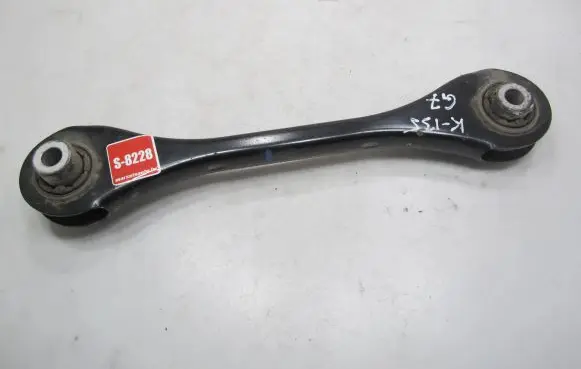 Volkswagen Golf VII Rear control arm 5Q0501529C