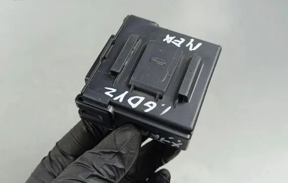 Nissan X-Trail T32 Other control units/modules 476A04BB0B