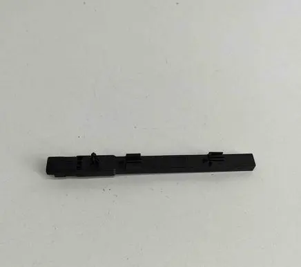 Citroen C4 II Keyless system antenna 9824885480