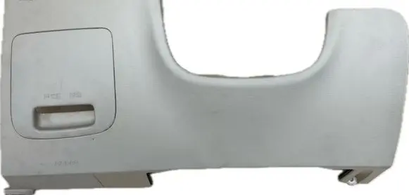 Hyundai Genesis Other body part 84750B1130