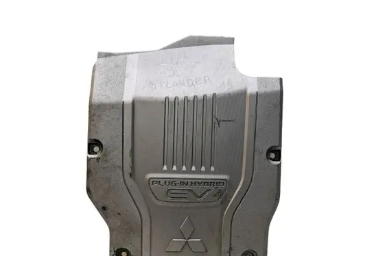 Mitsubishi Outlander Engine cover (trim) 9499D992