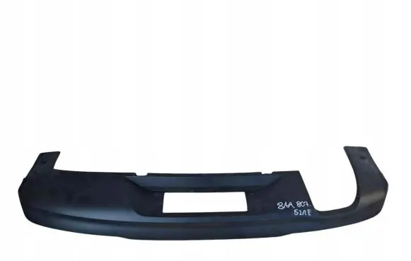 Audi Q2 - Rear bumper lower part trim 81A807521E