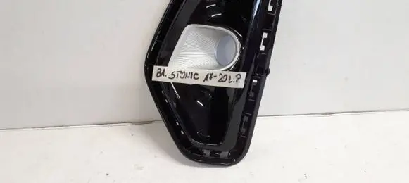 KIA Stonic Front fog light trim/grill 86525H8410