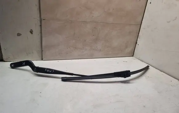 Front wiper blade arm