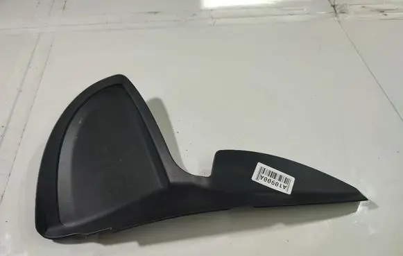 Citroen C5 Other interior part 9682341577