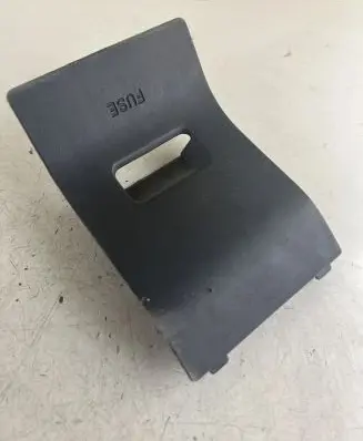 Toyota Yaris Fuse box cover 555450D010