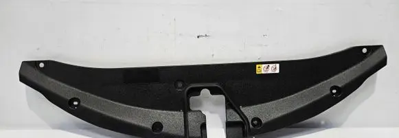 Lexus UX Engine bonnet/hood lock trim molding 5328976030