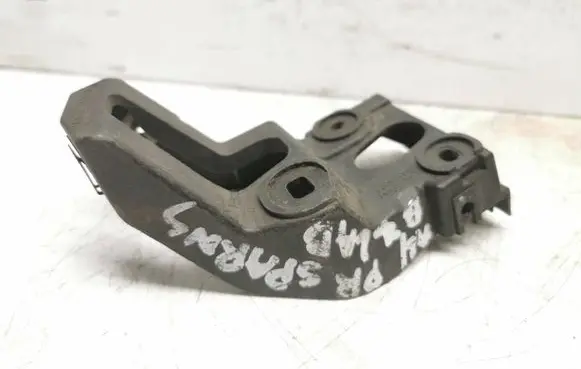 Audi A4 S4 B7 8E 8H Fender mounting bracket 8E0853922D