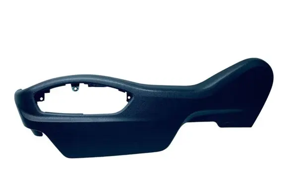 Seat trim