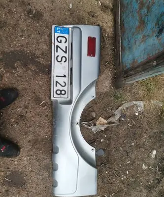 Toyota RAV 4 (XA20) Loading door trim (molding) 