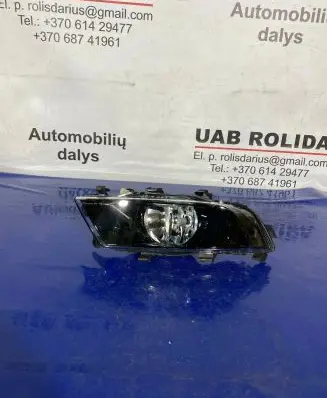 Skoda Superb B6 (3T) Front fog light 3T0941701C