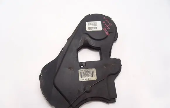 Timing belt guard (cover)