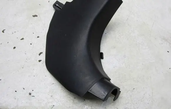 Mazda CX-3 Front sill trim cover GMAUTO4574097