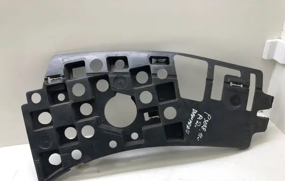 Peugeot 3008 I Front bumper mounting bracket 9685232080