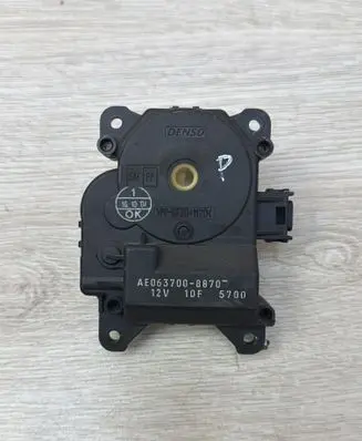 Cadillac SRX Air flap motor/actuator AE0637008870