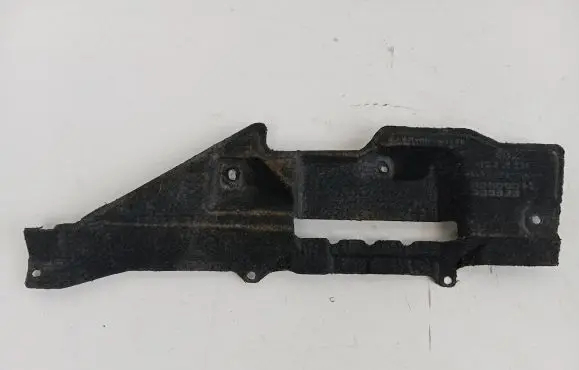 Audi TT TTS RS Mk3 8S Side bottom protection 8S0825214