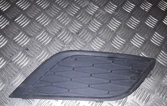 Seat Toledo IV (NH) Front grill 6JA807368