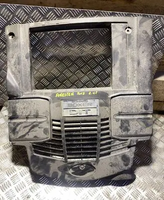 Subaru Forester SJ Engine cover (trim)