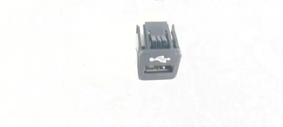 BMW 7 G11 G12 USB socket connector 9229294