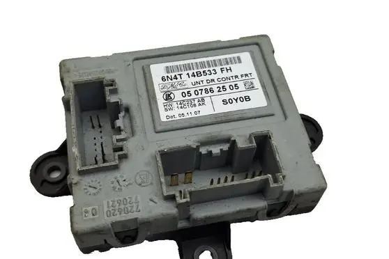 Door control unit/module